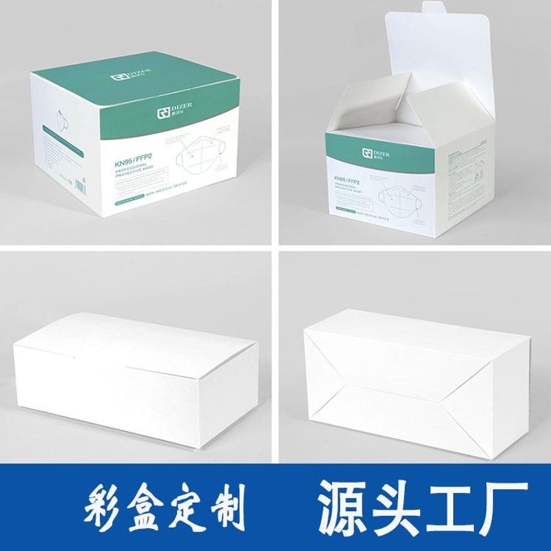 深度解析：如何选择合适的画册印刷公司
