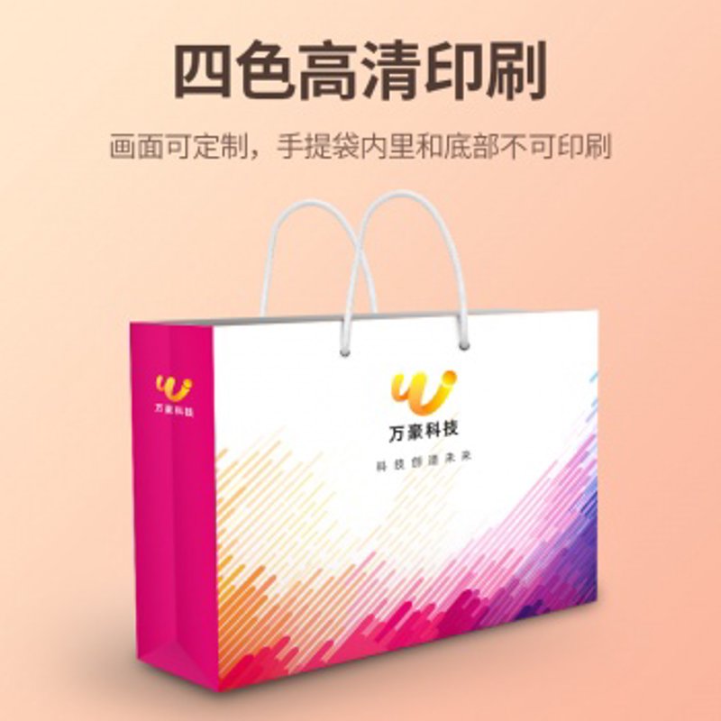 如何选择适合自己的画册印刷服务？这是一个值得深究的话题。