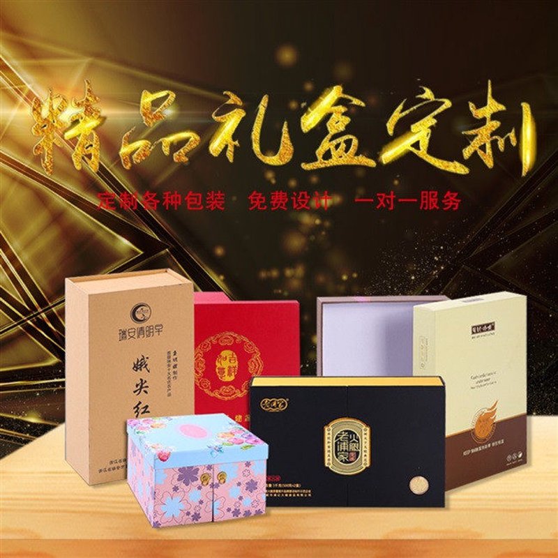 彩盒印刷有哪些优势？