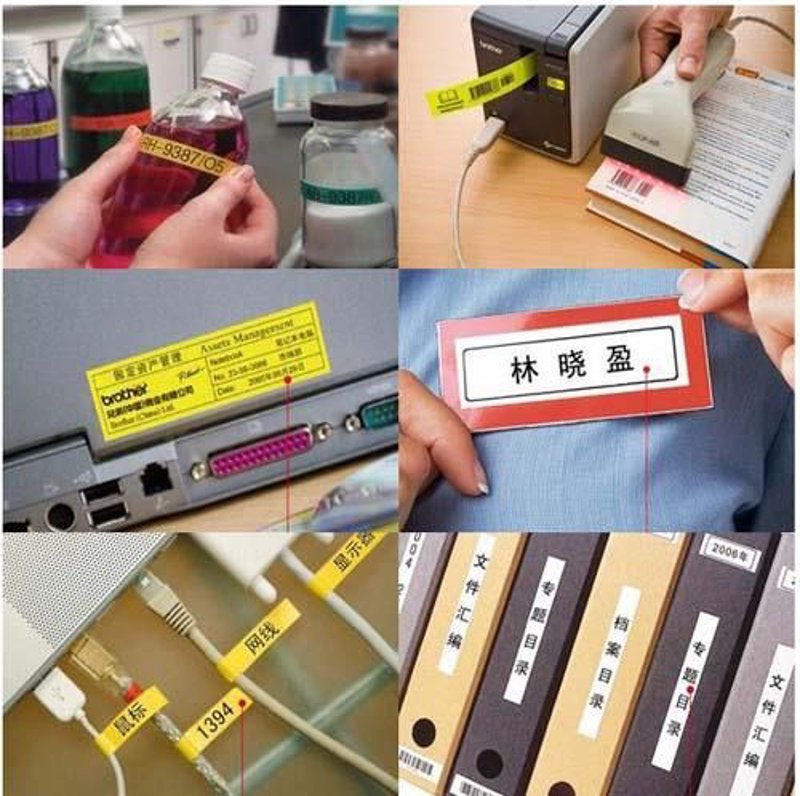 彩盒印刷：如何选择合适的印刷厂？